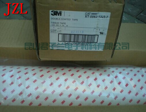 3M9888T